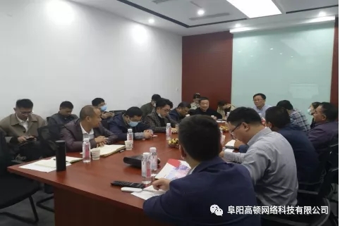 阜陽軟件公司，阜陽管家婆軟件，阜陽軟件，阜陽進銷存軟件