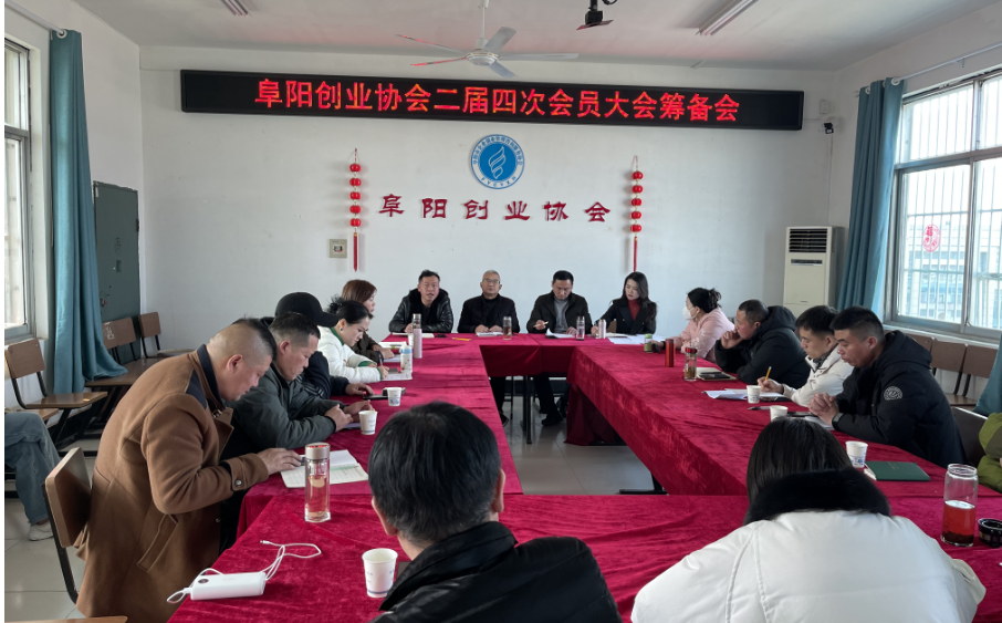 阜陽軟件公司，阜陽管家婆軟件，阜陽軟件，阜陽進銷存軟件